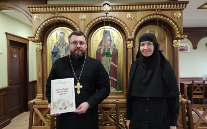 Рабочая встреча настоятеля храма Святых Новомучеников протоиерея Валерия Рябоконь с насельницей Свято-Елисаветинского монастыря г. Минска монахиней Гликерией
